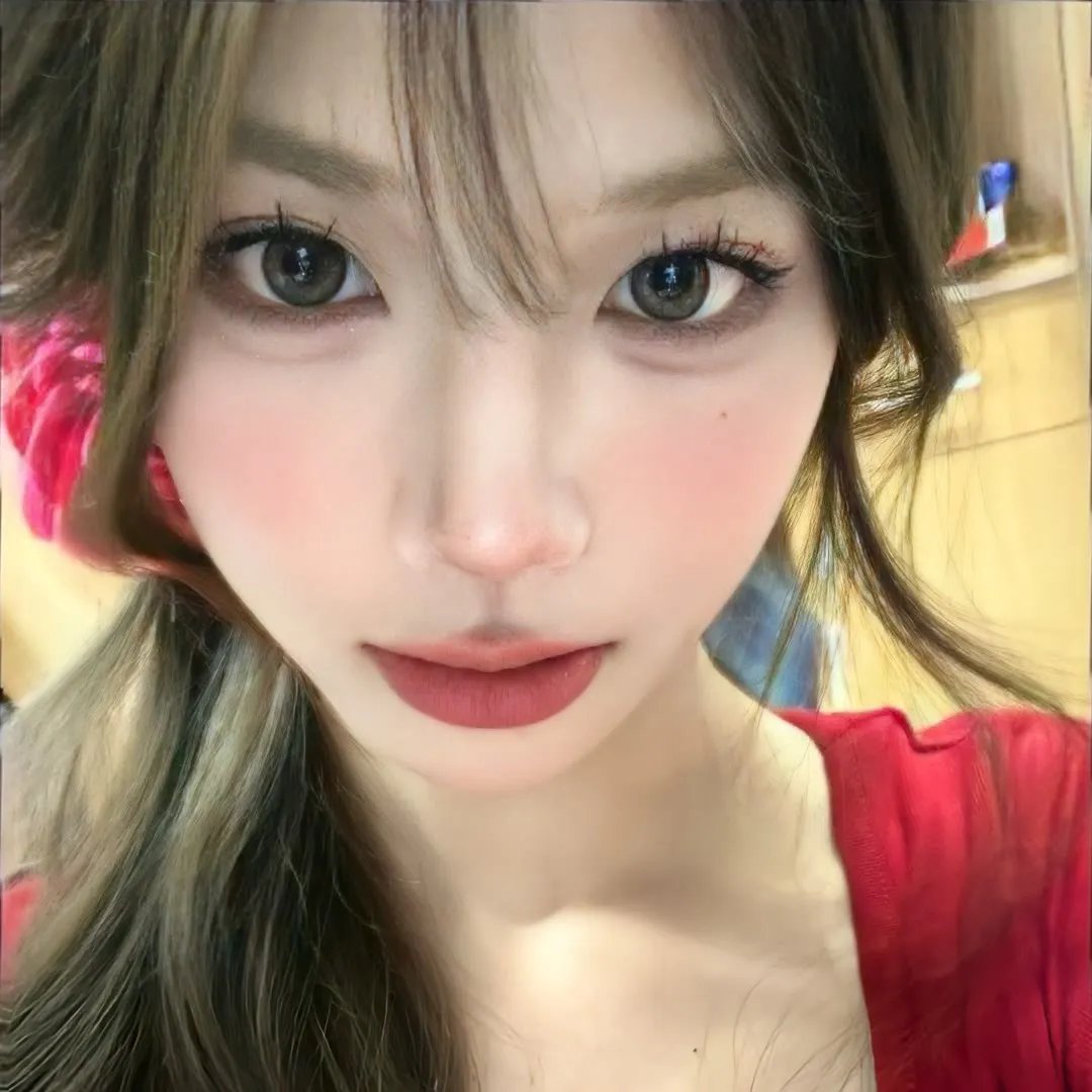 特莉萨娜